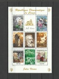 DR CONGO 2005 JULES VERNE, Nestampilat