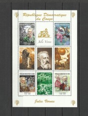 DR CONGO 2005 JULES VERNE foto