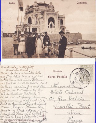 Constanta- Casino -animat foto