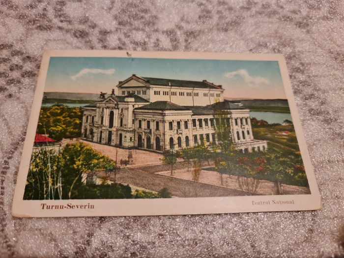 Turnu Severin - Teatrul Național.