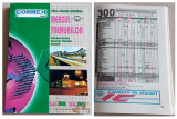 1998-1999 Mersul trenurilor de calatori CFR, Caile Ferate Romane