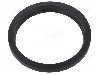 Inel de etansare Z, NBR, 93.6mm, Z85X93.6X5/7N foto