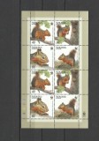 ARMENIA 2001 WWF FAUNA PROTEJATA VEVERITE, Nestampilat