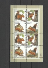 ARMENIA 2001 WWF FAUNA PROTEJATA VEVERITE foto