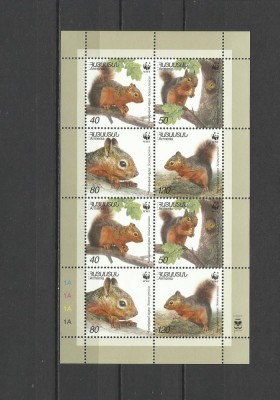 ARMENIA 2001 WWF FAUNA PROTEJATA VEVERITE foto
