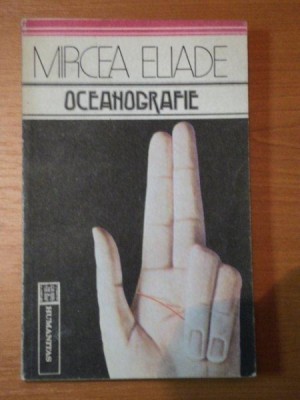 OCEANOGRAFIE - MIRCEA ELIADE foto