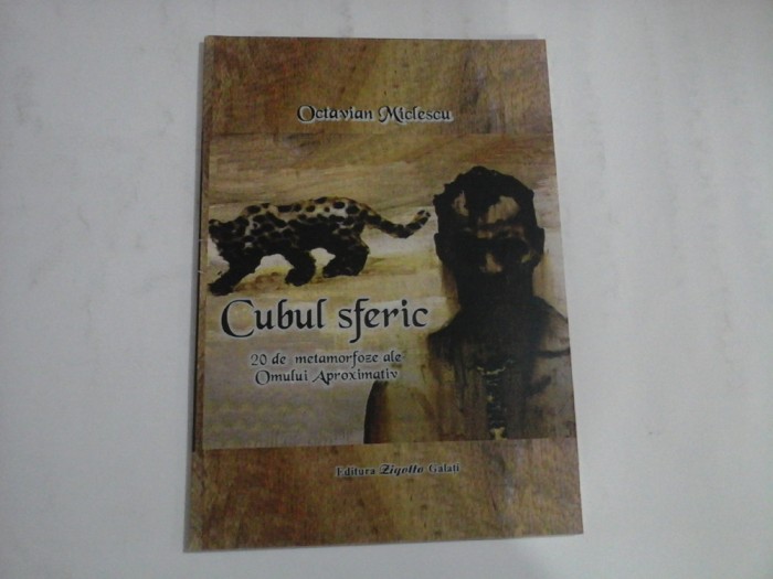 CUBUL SFERIC - OCTAVIAN MICLESCU