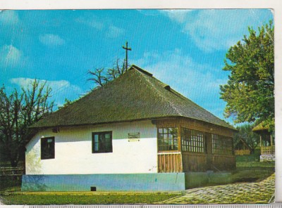 bnk cp Casa memoriala Ciprian Porumbescu - Vedere - circulata foto