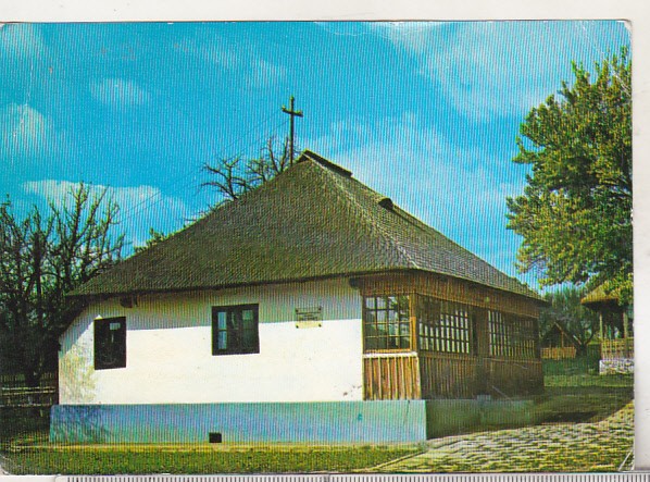 bnk cp Casa memoriala Ciprian Porumbescu - Vedere - circulata