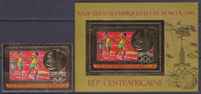 DB1 Africa Centrala 1980 Olimpiada Moscova 1 v. + SS Foita Aur MNH foto