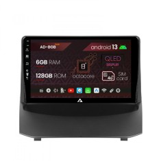 Navigatie Ford Fiesta (2013-2017), Android 13, B-Octacore 6GB RAM + 128GB ROM, 9 Inch - AD-BGB9006+AD-BGRKIT131-1317 foto