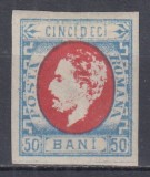 ROMANIA1872 LP 34 CAROL I CU BARBA 50 BANI IMPRESIUNE DEFECTUOASA GUMA ORIGINALA