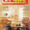 Casa Lux, nr. 4, 2001
