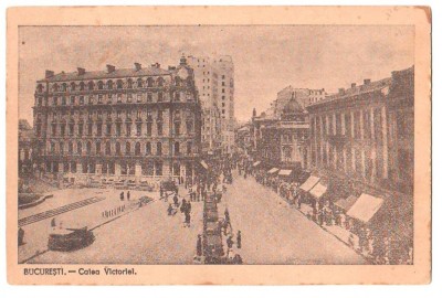 SV * Bucuresti CALEA VICTORIEI * Inainte de Schimbarea Regimului * OCT. 1947 foto