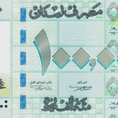 Bancnota Liban 100.000 Livre 2011 - P95a UNC ( modificari desen )