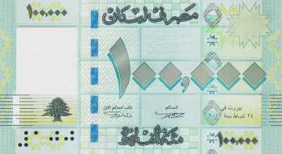 Bancnota Liban 100.000 Livre 2011 - P95a UNC ( modificari desen ) foto