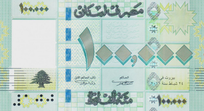 Bancnota Liban 100.000 Livre 2011 - P95a UNC ( modificari desen )