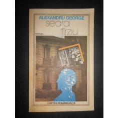 Alexandru George - Seara tarziu (1988)