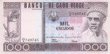 Bancnota Capul Verde 1.000 Escudos 1977 - P56 UNC