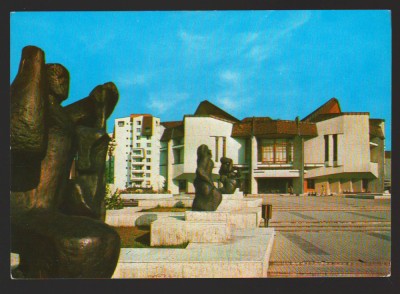 CPIB 21468 - CARTE POSTALA - TARGU MURES. TEATRUL NATIONAL, NECIRCULATA foto