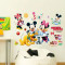 STICKERE DECORATIVE autocolante perete ieftine camera copii Disney MICKEY MOUSE