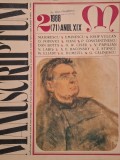 D. Panaitescu Perpessicius - Manuscriptum, nr. 2/1988 (71) anul XIX (Editia: 1988)