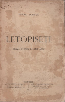 Mihail Sorbul - Letopiseti (editie princeps) foto