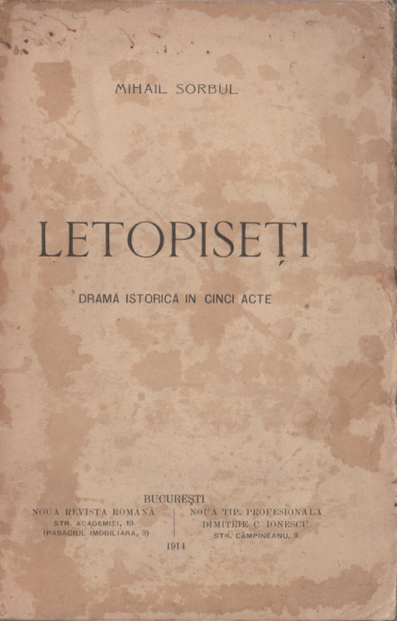 Mihail Sorbul - Letopiseti (editie princeps)