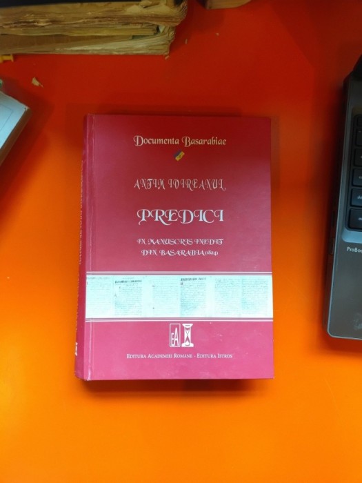 Predici - Antim Ivireanu