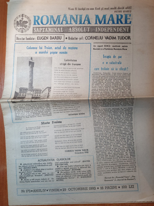 ziarul romania mare 29 octombrie 1993