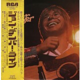 Vinil 2xLP &quot;Japan Press&quot; John Denver &ndash; An Evening With John Denver (NM)