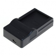 Incarcator de baterii OTB DC-K compatibila cu Sony FM50 / FM55H / F550 / Panasonic VBD1 / JVC V607pa foto