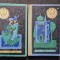 1001 de nopti. BASME ARABE ISTORISITE DE EUSEBIU CAMILAR (2 volume)