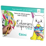 Caini. Coloram impreuna, Gama