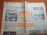 Magazin 7 iulie 1962-o zi la buftea pe platorile de filmare,litoral,mamaia