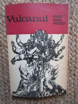 VULCANUL - Anant Gopal Sheorey foto