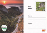 Intreg postal carte postala ,2016 - Parcul National Cehlau - popandul