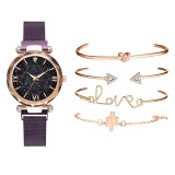 Cumpara ieftin Set Ceas Dama Geneva Sky Mov, 4 Bratari Magnetice, Elegant, Cadran Negru, Quartz, Cutie Cadou