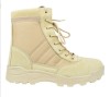 *Bocanci militari 40 [ROYAL]