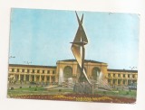 RF186 - Carte Postala - Ploiesti. Piata garii de sud, circulata 1979