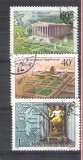 Hungary 1980 Architecture, used E.151