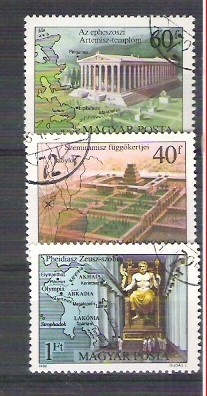 Hungary 1980 Architecture, used E.151 foto