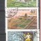 Hungary 1980 Architecture, used E.151