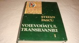 Stefan Pascu - Voievodatul Transilvaniei - 1971 - volumul 1