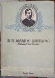 Milioanele lui Privalov - D.N. Mamin-Sibiriac (1949, Cartea Rusa) Roman, Editie Veche