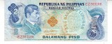 M1 - Bancnota foarte veche - Filipine / Pilipinas - 2 piso