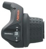 Maneta De Schimbator Shimano Nexus Sl-3S41E 3 viteze manson scurt cablu 2200Mm c... Cod:ESL3S41EALS