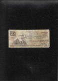 Rar! Costa Rica 20 colones 1983 seria0004098 Tyvek primul polymer seria Z