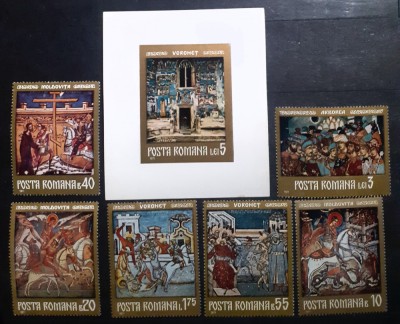 Romania 1971 arta pictura fresce Lp 791/ Lp782 nestampilata foto