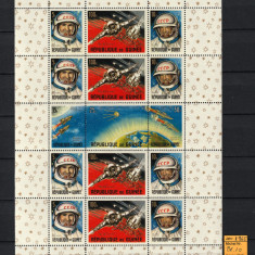 Africa, Guineea, 1965 | Explorarea spaţiului URSS - Cosmos | Bloc - MNH | aph